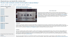 Desktop Screenshot of claywood.lowtech.org