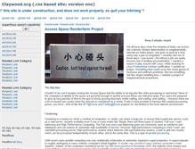 Tablet Screenshot of claywood.lowtech.org